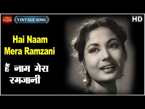 Hai Naam Mera Ramzani - Aladdin Aur Jadui Chirag - Shamshad Begum - Meena Kumari - Video Song