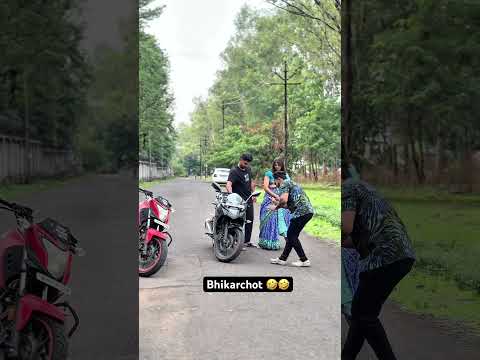 Bhikarchot 🤣