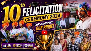 🎓 Honouring Excellence! | 10th Toppers Felicitation Ceremony 2024