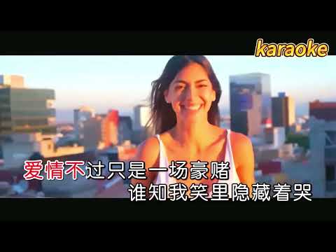 李英 你是躲在我心裡的針karaokeKTV 伴奏 左伴右唱 karaoke 卡拉OK 伴唱 instrumental李英 你是躲在我心里的針karaoke