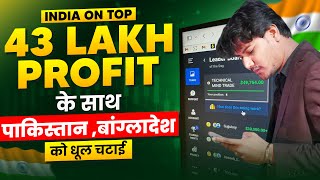 43 LAKH PROFIT INDIA ON TOP | PAK VS IND 🥵Quotex