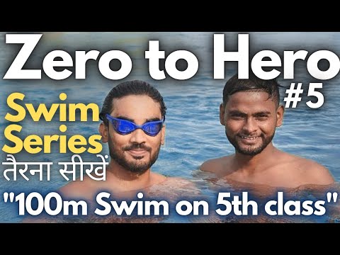 Zero to Hero Swim Series Part 5 "Endurance Test" Learn Swimming in 15 days