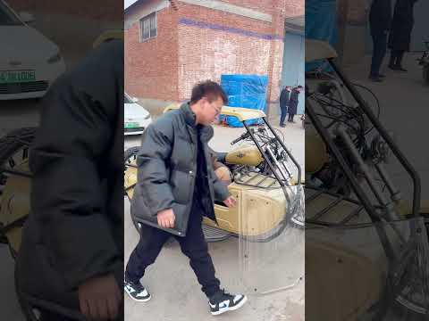 Part 1 Three-wheeled motorcycle firmIt’s a new car.This small car is really high-end.Full hydraulic