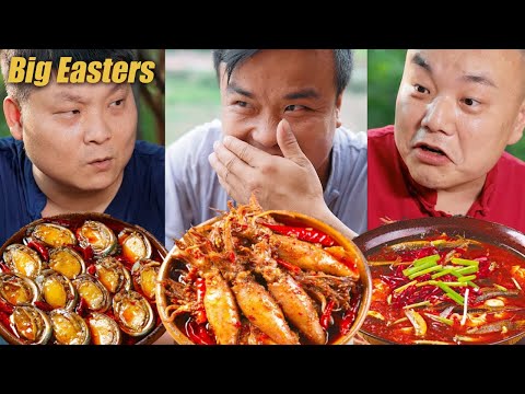 Da Zhuang uses 36 strategies today| TikTok Video|Eating Spicy Food and Funny Pranks|Funny Mukbang