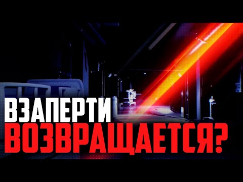 Смотрим трейлер 6 СЕЗОНА BATTLEFIELD 2042