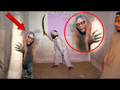 Amil Ny Jinnat Ko Hazir Kr K Jala Deya । Horror Video । Ghost Video । Scary Video। Woh Kya Raaz Hai
