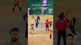 6 ball 21 Run .....🏏💞 Saroj Pramanik 🧿 #cricket #cricketlover #trending #instagood #cricketmatch