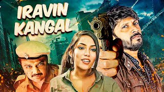 AI Vs Human Mind, Who Will Win ? South Dubbed Thriller Full Movie | Iravin Kangal Full Movie