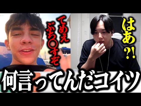 英語力ゼロ男が英語マスターするまで外国人と話し続けようとした結果www