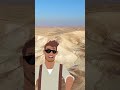 Cuestionario sobre Desiertos