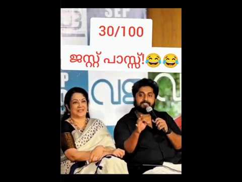 9 മാസത്തിൽ 12 പടം!😂#dhyan #film #trending #youtubeshorts