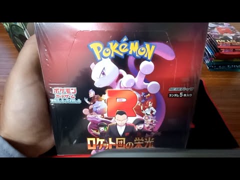 ABRIENDO UNA CAJA DE THE GLORY OF TEAM ROCKET EN BUSCA DE MEWTWO
