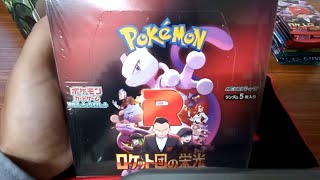 ABRIENDO UNA CAJA DE THE GLORY OF TEAM ROCKET EN BUSCA DE MEWTWO
