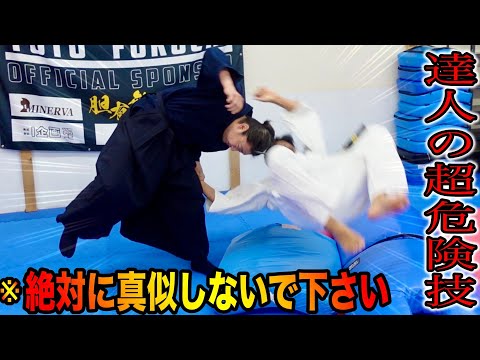 【閲覧注意】雨宮先生の超危険な技を喰らったらガチで呼吸止まりました