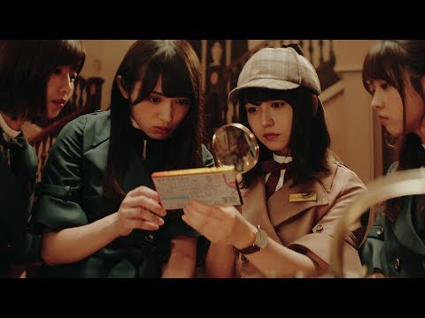 “名探偵”長濱ねる、欅坂46・菅井友香らと謎解き　ロッテ「クランキー」新ウェブ動画 が公開