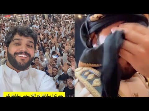 عرس عبدالخالق | تأثر وبكاء عبدالخالق من الحشد الكبير🥺