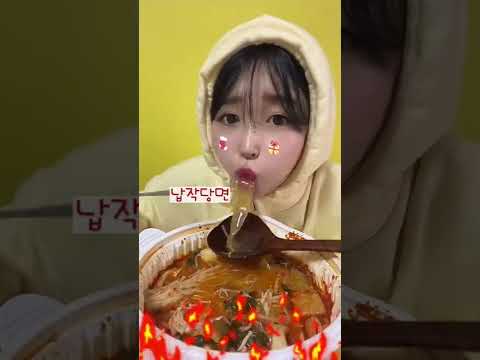 마라탕 5단계 도전!!!