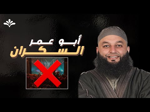 قصة مؤثرة جداً | من الظُلمات إلى النور في لحظات..؟ - مع الشيخ علاء جابر