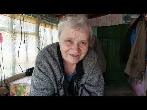 Тетя Зина в шоке!