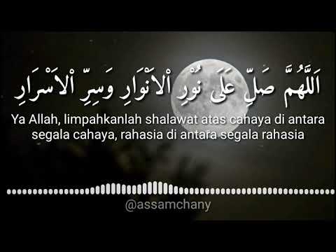 Sholawat Nuril Anwar