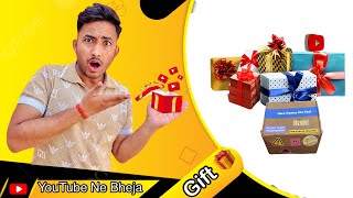 YouTube Ne Bheja Big Gift..?..🎁 @YouTube