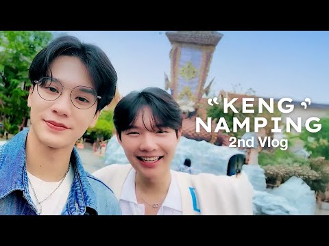 Keng Namping 2nd Vlog | เก่ง-น้ำปิงพาไหว้พระขอพร เสริมดวงให้ปัง พร้อมพาไปชิมอาหารร้านเด็ด!