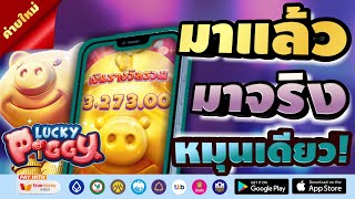 สล็อตเว็บตรง สล็อตpg เว็บตรง สล็อตทุนน้อย สล็อต
