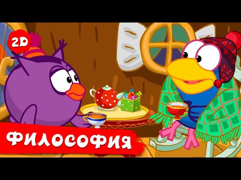 ТОП 20 самых философских серий | Смешарики 2D. МЕГА сборник 2025!
