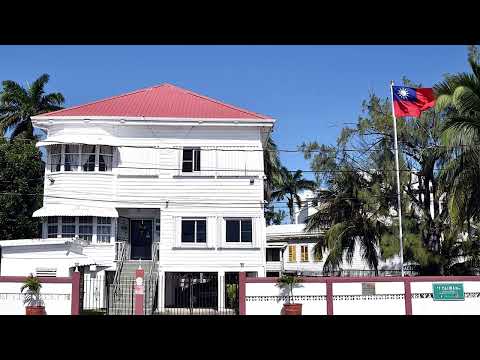 YouTube video thumbnail:  Belize Reaffirms Strong Ties With Taiwan in House Motion