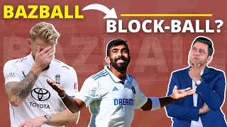 Bazball Bana Block-Ball? | #ENGvsIND | #Aakashvani