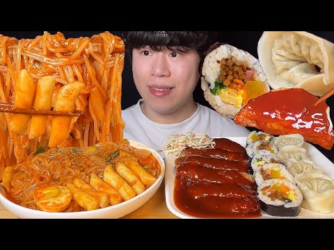 SUB) 김밥천국 분식 먹방 ASMR 쫄볶이, 경양식 돈까스, 김밥, 만두🥟 다양한 메뉴를 조합해서 먹는 재미의 분식 먹방👍 이열치열 쫄볶이로 더위를 이겨냅시다🔥