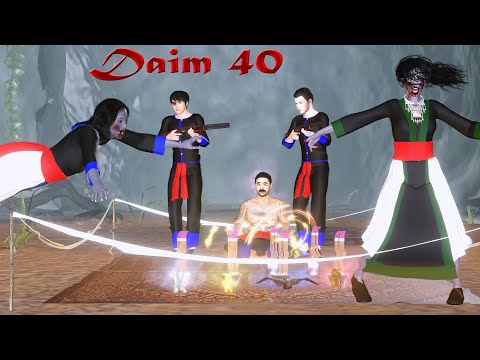 Daim 40