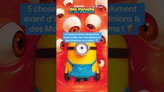 5 choses à savoir avant de voir Des Minions & des Monstres ! #minions #minion #minions3