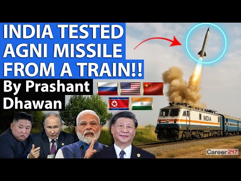 INDIA TESTED AGNI MISSILE FROM A TRAIN!! Why is it a Game Changer?