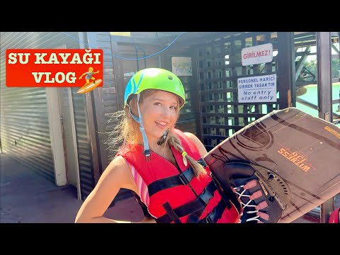 Su Kayağı Vlog. 🏄🏼‍♀️ Cable Wakeboard. Ecrin Su Çoban ve HÜSO 2025