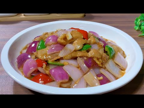【天天相見廚房】洋蔥炒肉的秘訣：掌握下鍋順序，做出脆爽洋蔥和嫩滑肉片！Onion Stir-Fry with Meat ，洋蔥炒肉怎樣做才好吃？下鍋順序很關鍵，洋蔥脆爽肉片嫩滑又入味，#洋蔥炒肉食譜