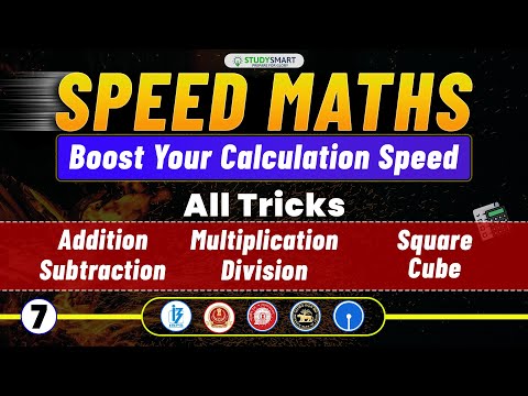 Speed Maths Class 7 | Calculations Tricks for Super Fast Calculation | Study Smart