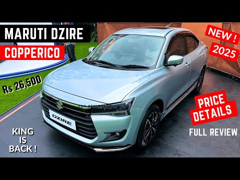 2024 Maruti Suzuki Dzire Copperico Package Accessories Price Details | Dzire 2024 Top Model Features