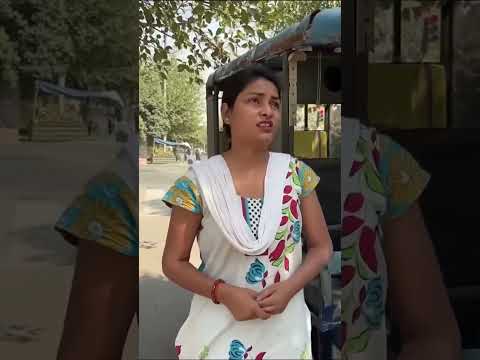 «20 рупий и потерянная честь»