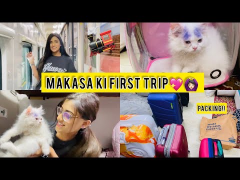 Makasa ki Pehli Trip |  SAMREEN ALI VLOGS