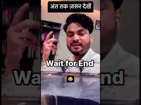 #funny modi ji ki comedy#trending #funny #comedy #memes #comedymemes ๐