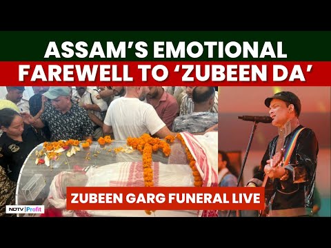 Zubeen Garg Last Rites LIVE I Zubeen Garg Funeral Today LIVE I Zubeen Garg Death News LIVE
