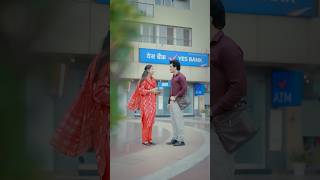 Aisa husband sabko mile 😇 #viralvideo #drama #shorts #shortsvideo #viral #trending