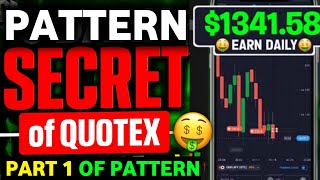 How to win every trades in Quotex🔥 | Binary trading strategy 1 | Sureshot Pattern Strategy Quotex