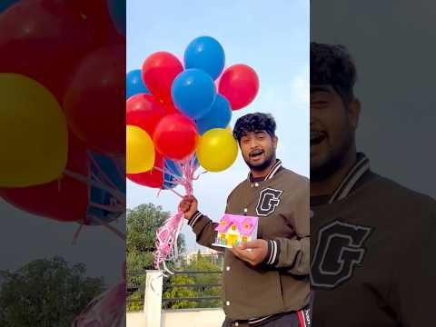 Ballon House
