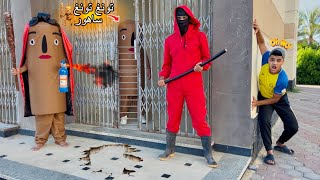 فيلم🎥( تونغ ساهور🔥🧌) تونغ ساهور الشرير حبس تونغ ساهور الطيب ف السجن🚨ولازم نشوف طريقه نخرجه بيها😱