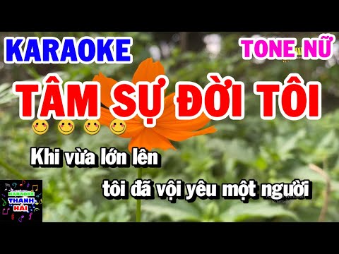 Tâm Sự Đời Tôi Karaoke | Nhạc Sống Trữ Tình Bolero Tone Nữ Am Hay Dễ Hát