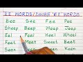 Spelling Double 'E' Words