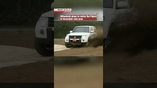 Mitsubishi Pajero set for Japan comebackーNHK WORLD-JAPAN NEWS #shorts