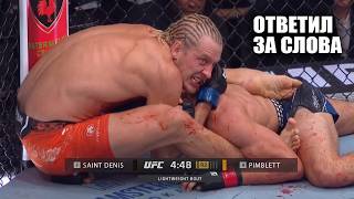 СЛОМАЛ ШЕЮ! Полный Бой Пэдди Пимблетт vs Бенуа Сен-Дени UFC 329 / Paddy Pimblett - Benoit St. Denis